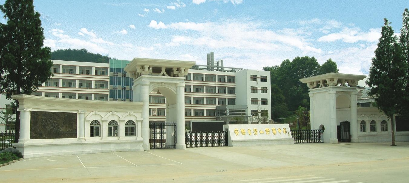 WPS图片(1).jpeg